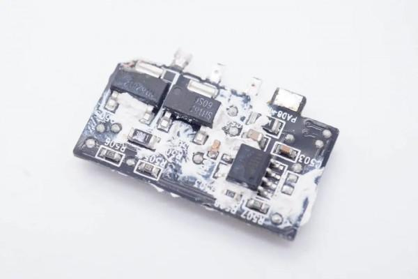 華碩最強遊戲本標配300W電源,內建4顆氮化鎵,內部結構揭曉 華碩最強遊戲本標配300W電源,內建4顆氮化鎵,內部結構揭曉