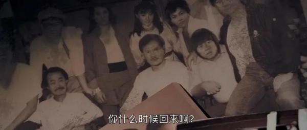 錢小豪“毀滅史”，他的故事比你想得更惡劣