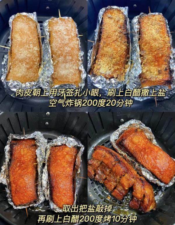 外皮焦脆的脆皮五花肉，又香又嫩