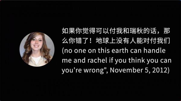 美國女孩9年前失蹤疑案:塑膠花三姐妹,隱藏在娃娃臉下的罪惡 美國女孩9年前失蹤疑案:塑膠花三姐妹,隱藏在娃娃臉下的罪惡