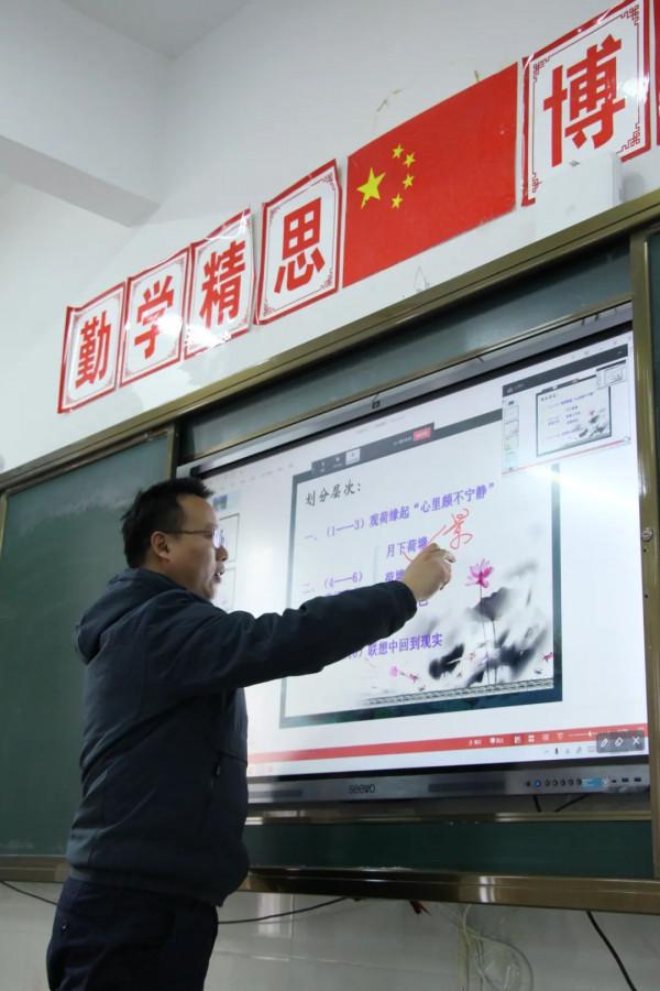 無&OpenCurlyDoubleQuote;生&rdquo;教學，有聲課堂，學生在家，教師在&OpenCurlyDoubleQuote;堂&rdquo;