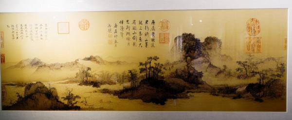 28)蘇轍·吳中：江南唯一的園林古鎮--木瀆