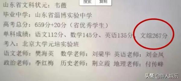 不識好歹?8位“上躥下跳”折騰復出的翻車藝人,也該醒醒了 不識好歹?8位“上躥下跳”折騰復出的翻車藝人,也該醒醒了