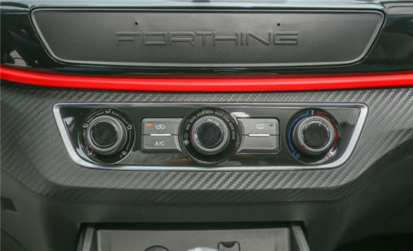 體驗東風風行T5，緊湊型SUV，外觀漂亮，搭載1&period;6L發動機