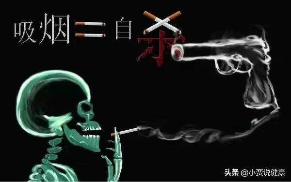 這幾種煙被列入黑名單了，你知道嗎？