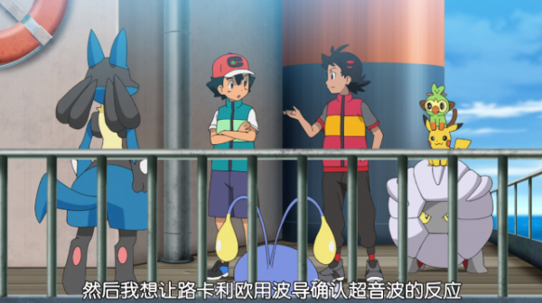 寶可夢旅途88:小豪輕鬆收服刺龍王,龍系精靈掉價不止一星半點 寶可夢旅途88:小豪輕鬆收服刺龍王,龍系精靈掉價不止一星半點