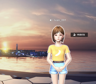 錢報記者提前體驗國內首個元宇宙希壤，可角色扮演，還可開十萬人同屏互動，但還是初級形態元宇宙