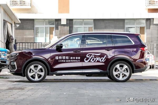 家用7座中大型SUV怎麼選?別克昂科旗對比福特領裕 家用7座中大型SUV怎麼選?別克昂科旗對比福特領裕