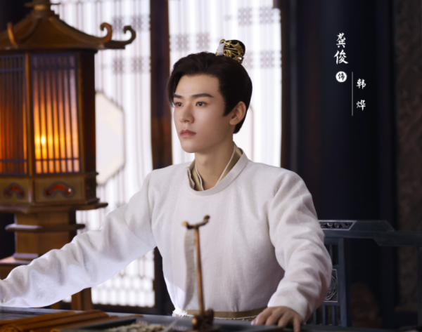 《安樂傳》還沒拍完，龔俊迪麗熱巴雙雙有了新身份，果真是頂流