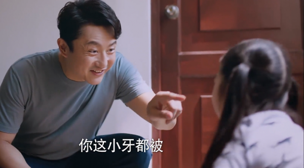 當完鳳凰男的“馮春生”,又演渣男了!這次是演周迅前夫 當完鳳凰男的“馮春生”,又演渣男了!這次是演周迅前夫