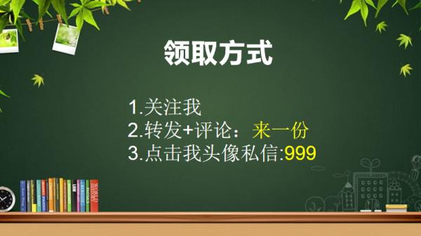 寫水電施工技術交底沒頭緒?月薪3萬老施工的這份模板,步驟超全 寫水電施工技術交底沒頭緒?月薪3萬老施工的這份模板,步驟超全