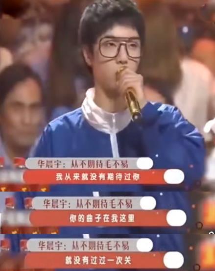 關於明星們那些“迷之自信” 關於明星們那些“迷之自信”