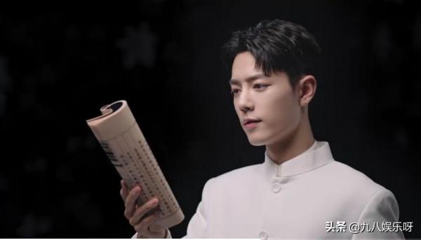 肖戰最新代言照,國風唐裝少年上線,粉絲:賣刀的需要這麼帥? 肖戰最新代言照,國風唐裝少年上線,粉絲:賣刀的需要這麼帥?