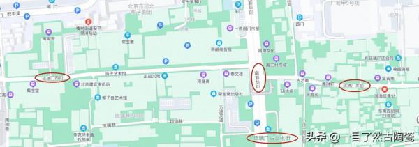 帶您飽覽北京琉璃廠所有牌匾(一)琉璃廠東街 帶您飽覽北京琉璃廠所有牌匾(一)琉璃廠東街