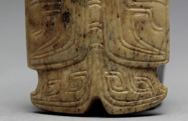 甘肅琳隆雅齋｜|骨雕器 鳳鳥形佩