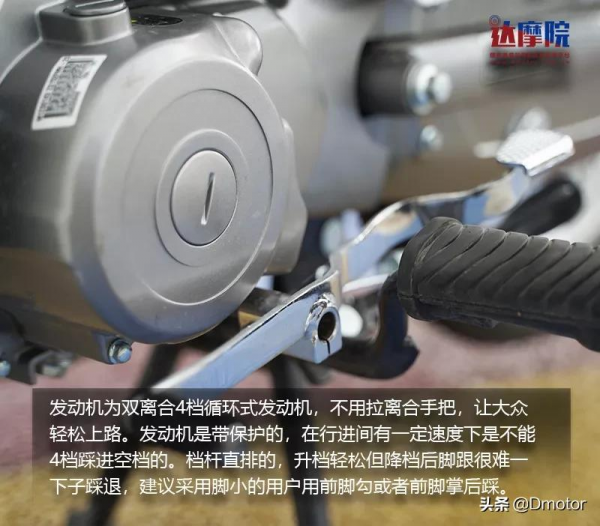 夏日小清新,復古文藝彎梁代表作!試駕宗申YAMI 夏日小清新,復古文藝彎梁代表作!試駕宗申YAMI