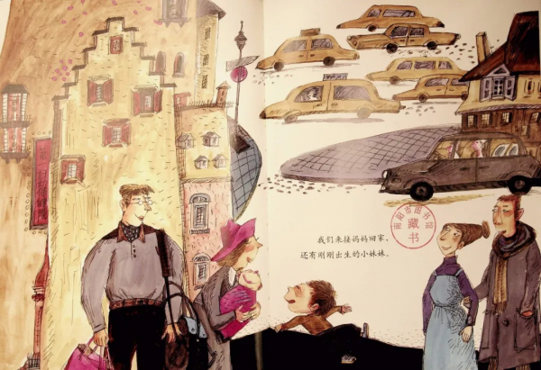 《重要的一天》——“繪講述”線上故事會第37期