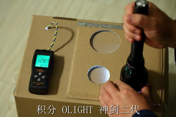 神劍破空OLIGHT二代神劍Javelot Pro2評測