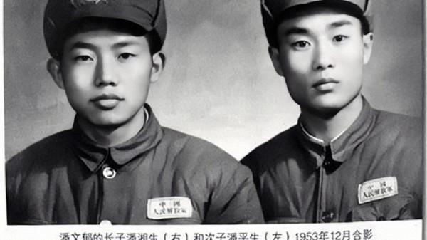 1950年，一婦女向上級詢問犧牲丈夫身份，周總理指示為其安排工作