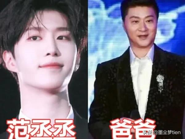 基因遺傳多強大?肖戰父子還好,看到胡歌爸爸:完美複製貼上 基因遺傳多強大?肖戰父子還好,看到胡歌爸爸:完美複製貼上