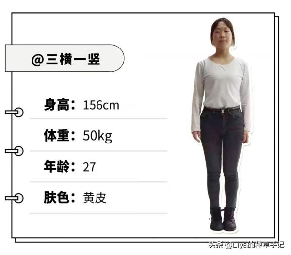 衛衣 &plus; 半裙，衛衣 &plus; 靴子，今春照著穿