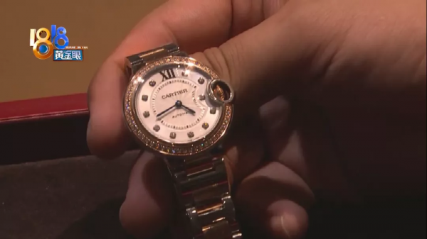 近14萬的卡地亞表，顧客評價是“廢品”