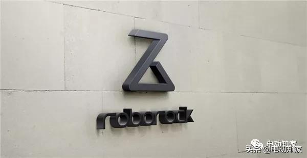 又一新勢力入局造車！騰訊領投