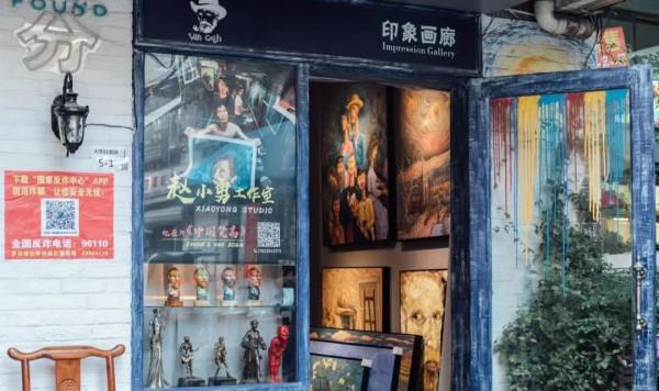 中國油畫第一村，臨摹超過10萬張梵高作品，畫了近30年