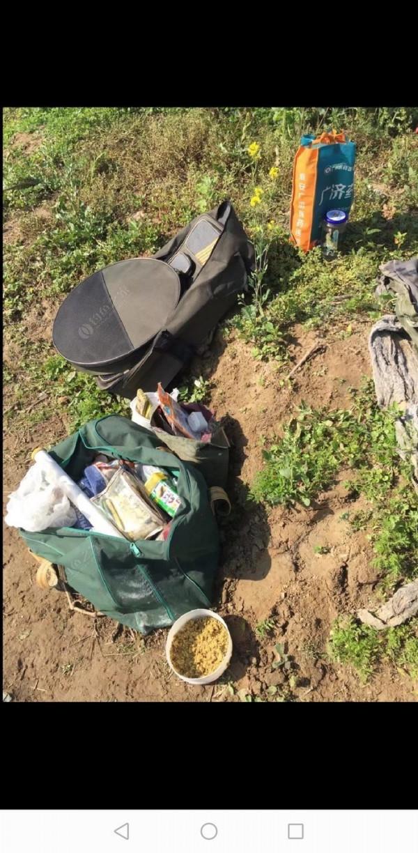 百人競釣黃碼河