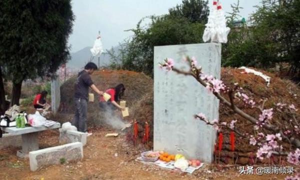 “女婿莫上墳,上墳辱先人”怎麼女婿不能上墳?有什麼忌諱? “女婿莫上墳,上墳辱先人”怎麼女婿不能上墳?有什麼忌諱?