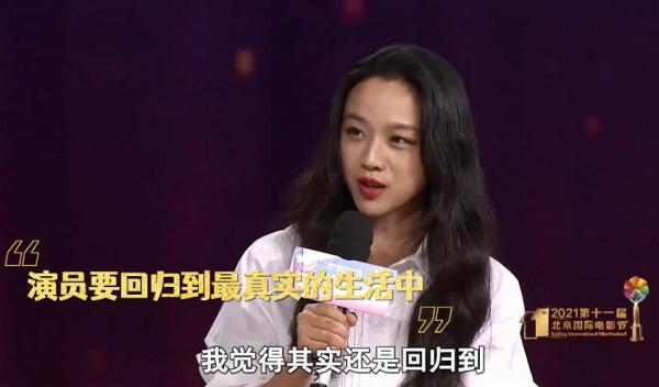 久違的湯唯，41歲現狀像吃了“防腐劑”，亮相電影節造型宛如21歲