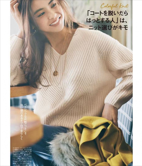 穿大衣時,憑什麼“時髦”?3個高階穿搭乾貨,我賭你不知道 穿大衣時,憑什麼“時髦”?3個高階穿搭乾貨,我賭你不知道