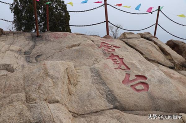 禪林寺發現的捨身臺詩碑是戚繼光親筆所書嗎?並解其二詩 禪林寺發現的捨身臺詩碑是戚繼光親筆所書嗎?並解其二詩