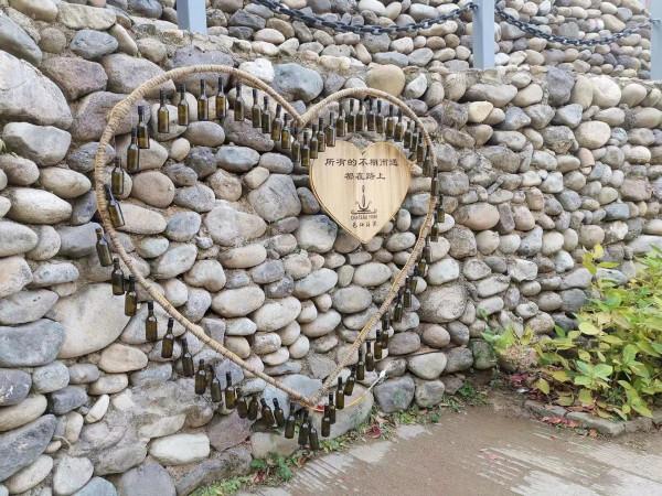 北京必去的莊園之一，你知道是哪裡嗎？