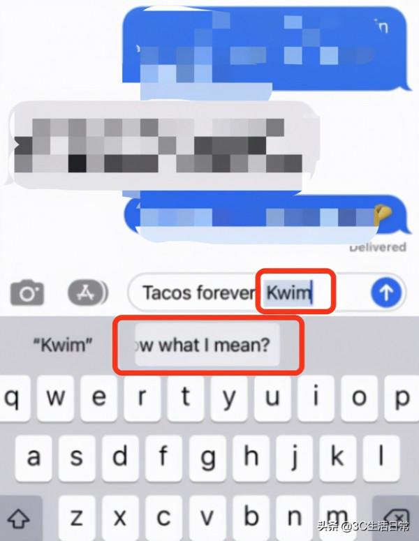 iOS15 必學9招蘋果官方技巧｜iPhone掃描檔案 複製相片文字