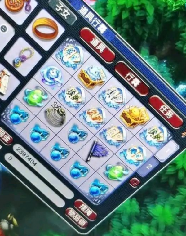 夢幻西遊:笑到最後的玩家!30套禮盒存到現在,全是珍稀絕版貨 夢幻西遊:笑到最後的玩家!30套禮盒存到現在,全是珍稀絕版貨