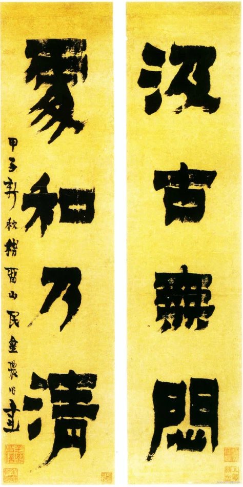 趙鋒銳:100幅書法,100幅名畫,中國書畫歷史 趙鋒銳:100幅書法,100幅名畫,中國書畫歷史