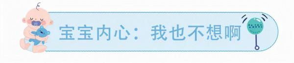 為什麼寶寶剛生下來都很醜? 為什麼寶寶剛生下來都很醜?