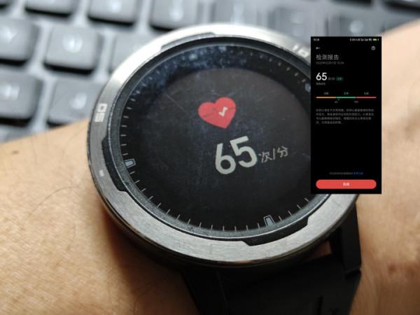 全民運動季 巧妙利用手機&OpenCurlyDoubleQuote;健康管理&rdquo;強身健體