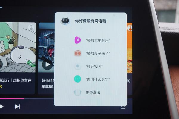 18萬!5米長帶大梁 還有2.0T柴油機 上汽大通MAXUS D90 Pro驚到我了! 18萬!5米長帶大梁 還有2.0T柴油機 上汽大通MAXUS D90 Pro驚到我了!