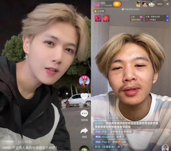 換頭捏臉技術如此成熟？何廣智P完像周杰倫，徐志勝秒變陳偉霆