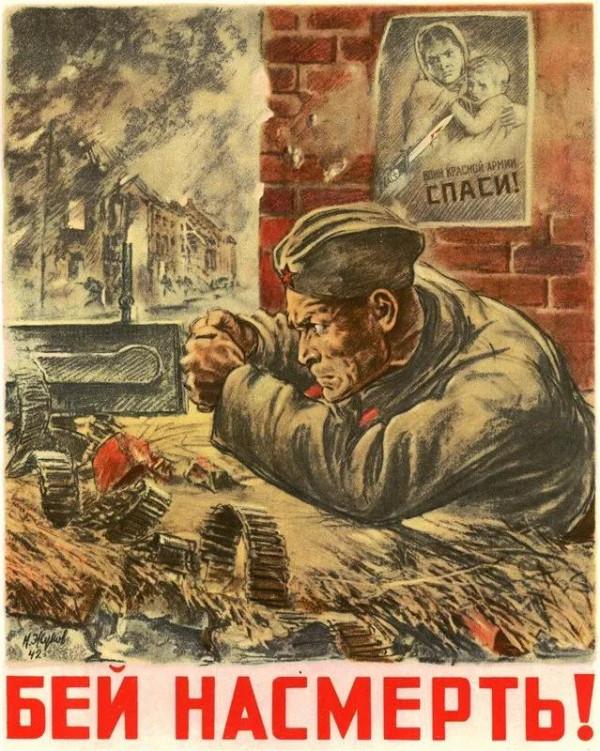 【“一步也不許後退!”——《227號命令》】 【“一步也不許後退!”——《227號命令》】