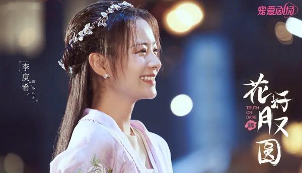 三部劇共用一款髮飾，千篇一律的古裝造型，真的看膩了