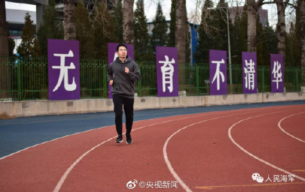 清華女生參軍後輔導戰友考清華 清華女生參軍後輔導戰友考清華