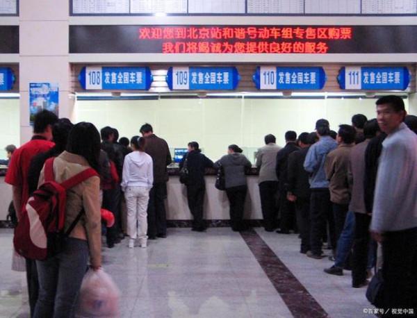 火車上賣東西的順口溜，南北方有多個版本，你更喜歡哪一個？