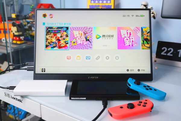 switch最好便攜屏，究竟長什麼樣子