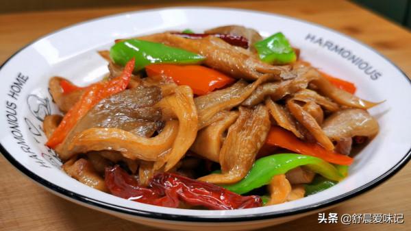 1塊豬肉,1把平菇,做出超下飯的家常菜,葷素都有,鮮香味美 1塊豬肉,1把平菇,做出超下飯的家常菜,葷素都有,鮮香味美