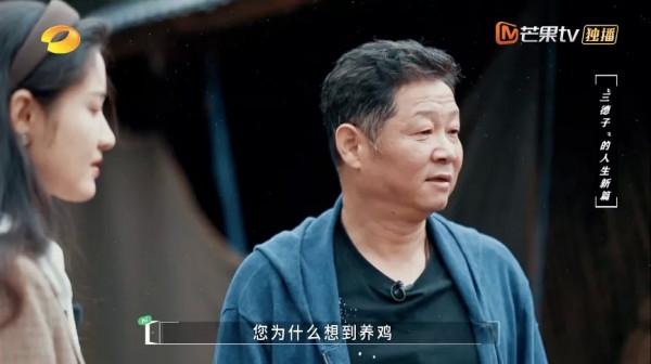 “明星+鄉村”的組合出圈，走下沉路線的藝人迎來新機遇