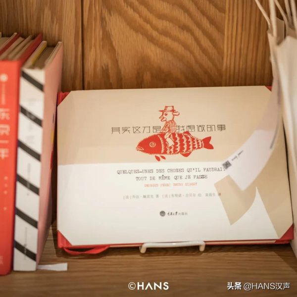 武漢女孩的B麵人生,把65㎡小家變成私人圖書館 武漢女孩的B麵人生,把65㎡小家變成私人圖書館