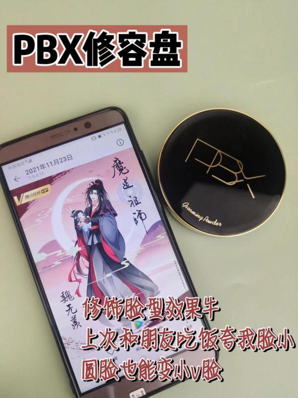 擺脫懶女人，做精緻女人謹記幾點就夠了